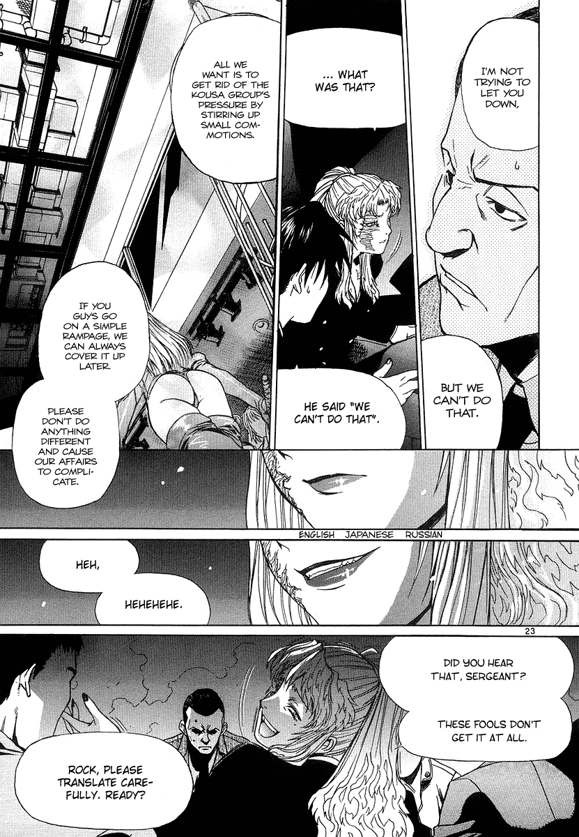 Black Lagoon Chapter 24 page 23 - Chapter 24: Fujiyama Gangsta Paradise Pt.3