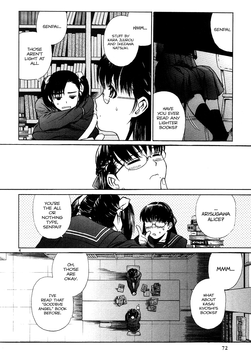 Black Lagoon Chapter 24 page 4 - Chapter 24: Fujiyama Gangsta Paradise Pt.3