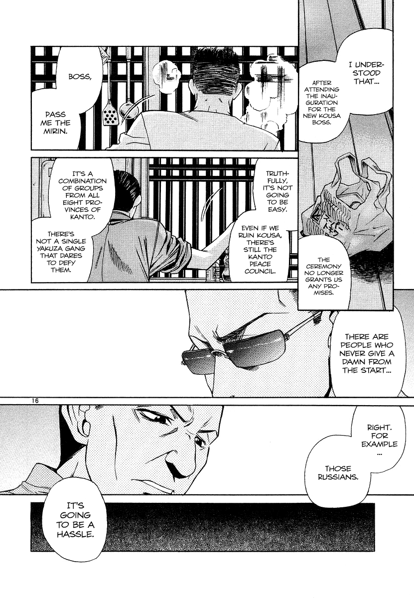 Black Lagoon Chapter 25 page 16 - Chapter 25: Fujiyama Gangsta Paradise Pt.4