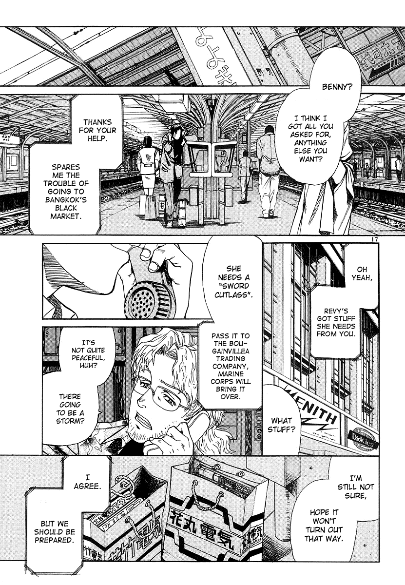 Black Lagoon Chapter 25 page 17 - Chapter 25: Fujiyama Gangsta Paradise Pt.4