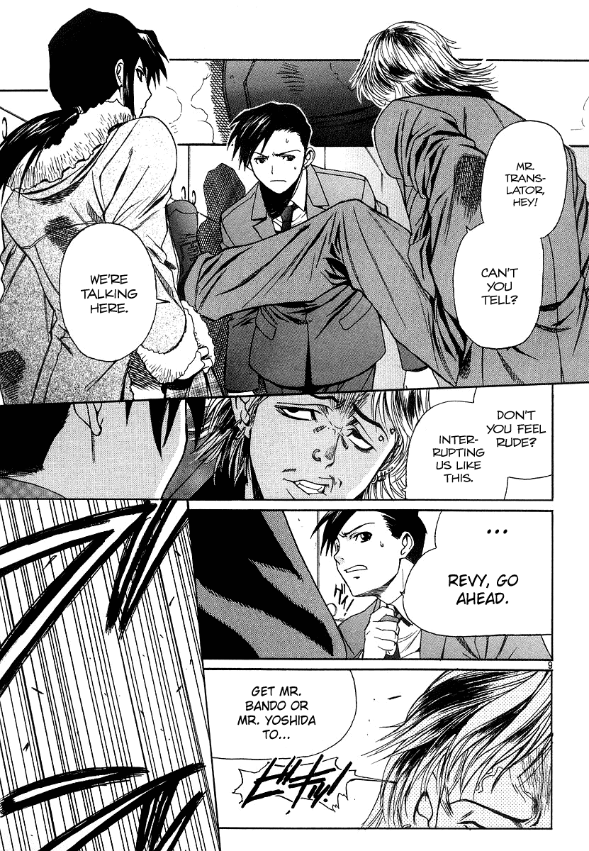 Black Lagoon Chapter 25 page 9 - Chapter 25: Fujiyama Gangsta Paradise Pt.4