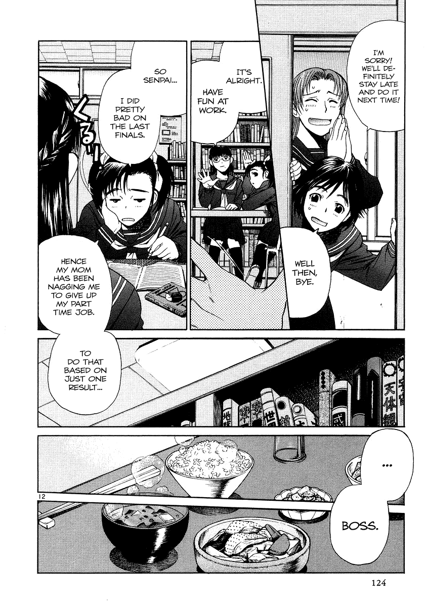 Black Lagoon Chapter 26 page 12 - Chapter 26: Fujiyama Gangsta Paradise Pt.5