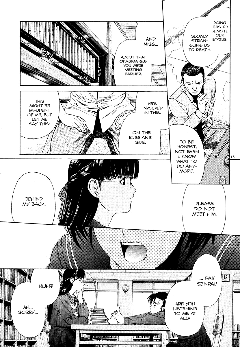Black Lagoon Chapter 26 page 15 - Chapter 26: Fujiyama Gangsta Paradise Pt.5