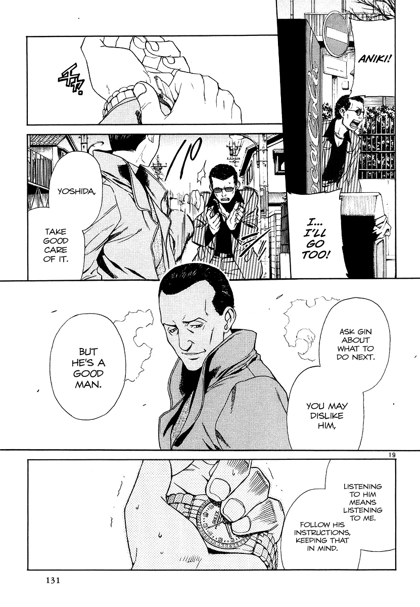 Black Lagoon Chapter 26 page 19 - Chapter 26: Fujiyama Gangsta Paradise Pt.5