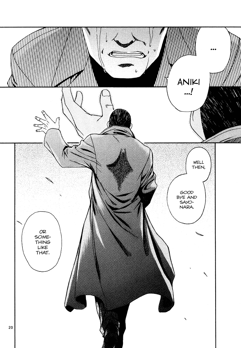 Black Lagoon Chapter 26 page 20 - Chapter 26: Fujiyama Gangsta Paradise Pt.5