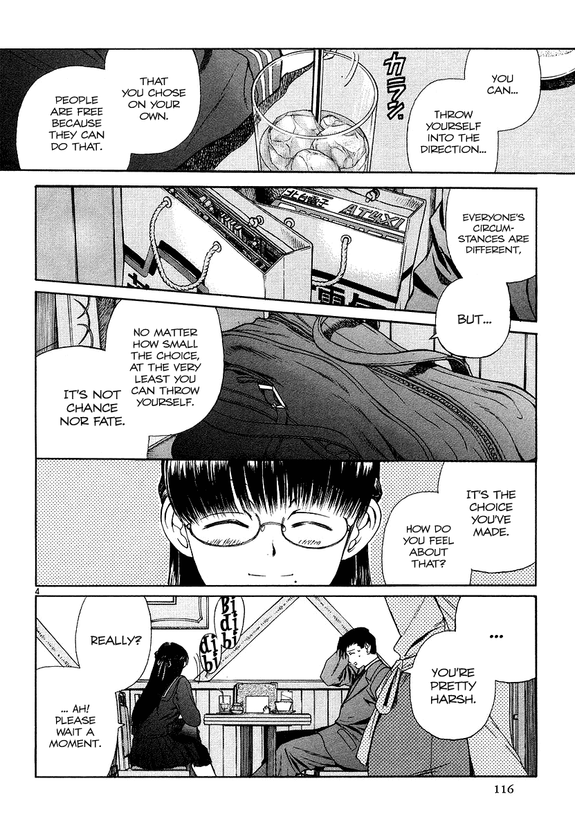 Black Lagoon Chapter 26 page 4 - Chapter 26: Fujiyama Gangsta Paradise Pt.5