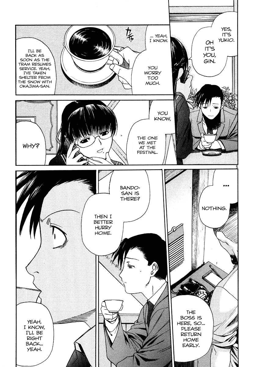 Black Lagoon Chapter 26 page 5 - Chapter 26: Fujiyama Gangsta Paradise Pt.5