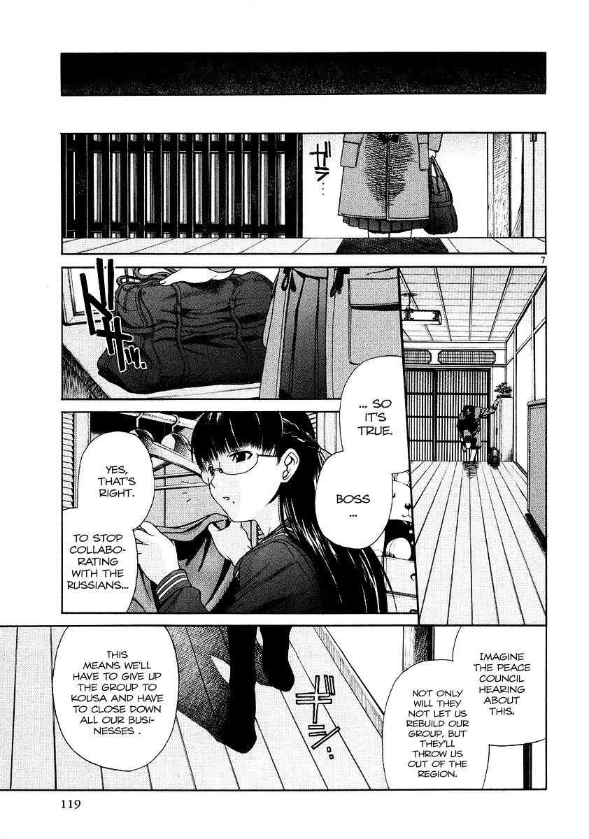 Black Lagoon Chapter 26 page 7 - Chapter 26: Fujiyama Gangsta Paradise Pt.5