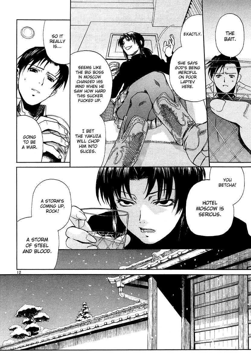 Black Lagoon Chapter 27 page 12 - Chapter 27: Fujiyama Gangsta Paradise Pt.7