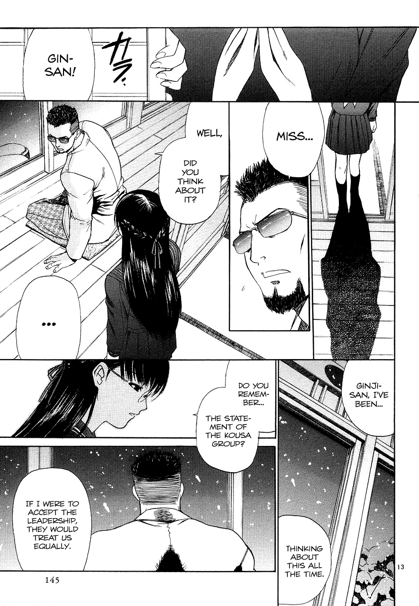 Black Lagoon Chapter 27 page 13 - Chapter 27: Fujiyama Gangsta Paradise Pt.7