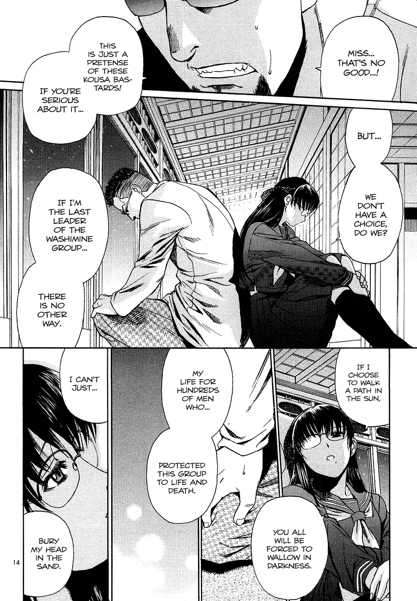 Black Lagoon Chapter 27 page 14 - Chapter 27: Fujiyama Gangsta Paradise Pt.7