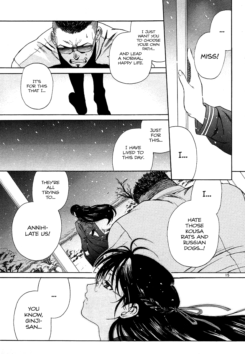 Black Lagoon Chapter 27 page 15 - Chapter 27: Fujiyama Gangsta Paradise Pt.7