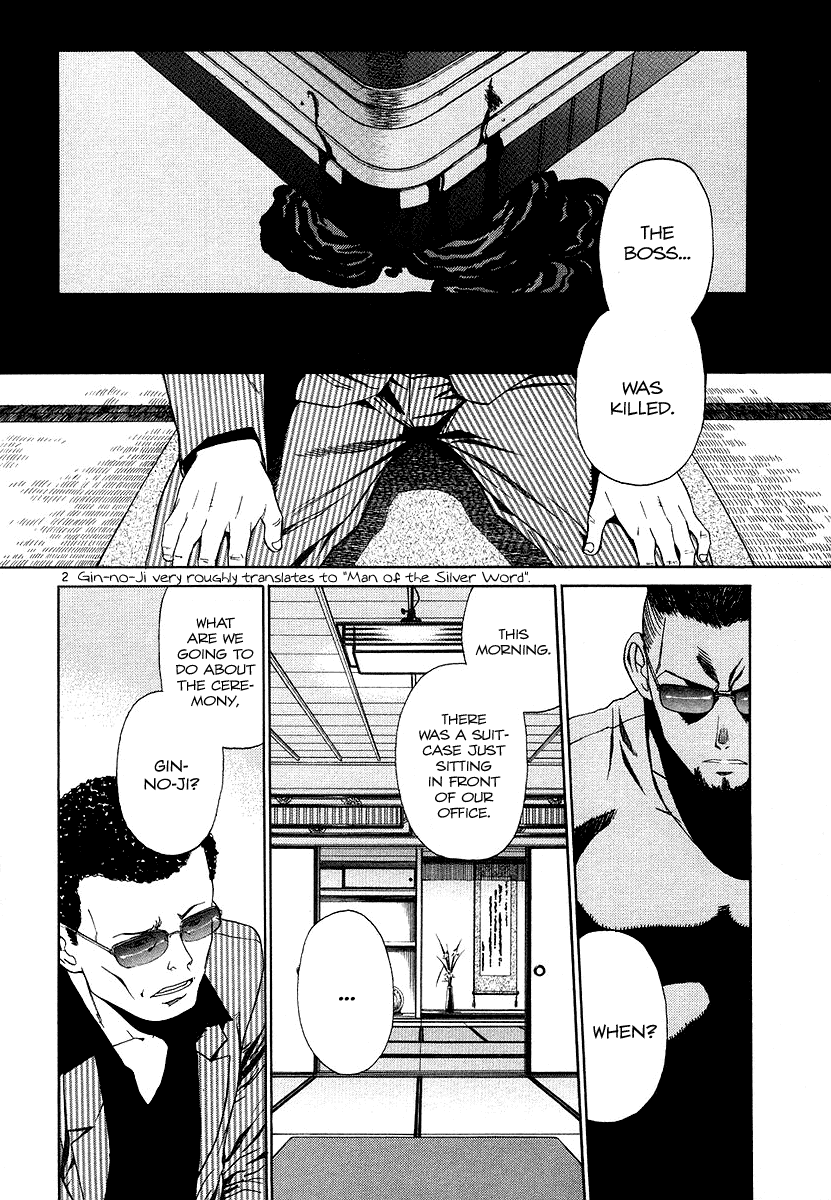 Black Lagoon Chapter 27 page 2 - Chapter 27: Fujiyama Gangsta Paradise Pt.7