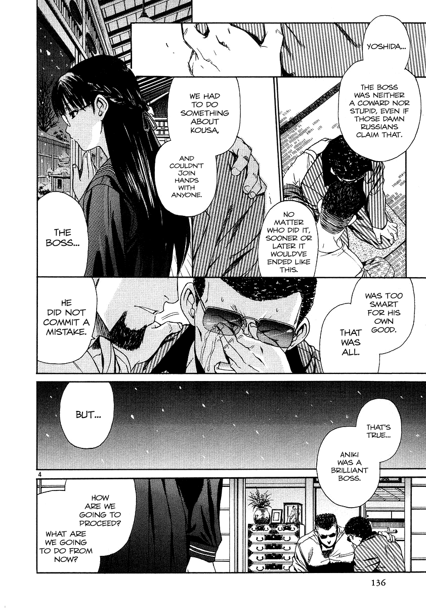 Black Lagoon Chapter 27 page 4 - Chapter 27: Fujiyama Gangsta Paradise Pt.7