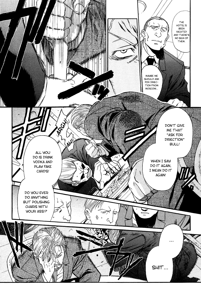 Black Lagoon Chapter 28 page 11 - Chapter 28: Fujiyama Gangsta Paradise Pt.7
