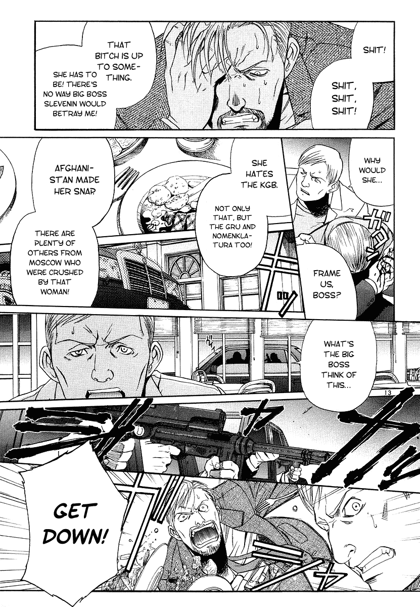 Black Lagoon Chapter 28 page 12 - Chapter 28: Fujiyama Gangsta Paradise Pt.7