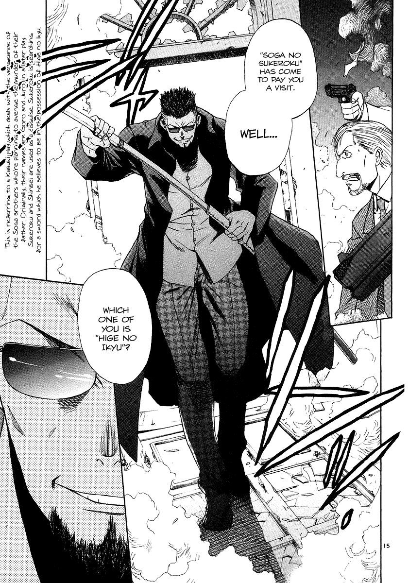 Black Lagoon Chapter 28 page 14 - Chapter 28: Fujiyama Gangsta Paradise Pt.7