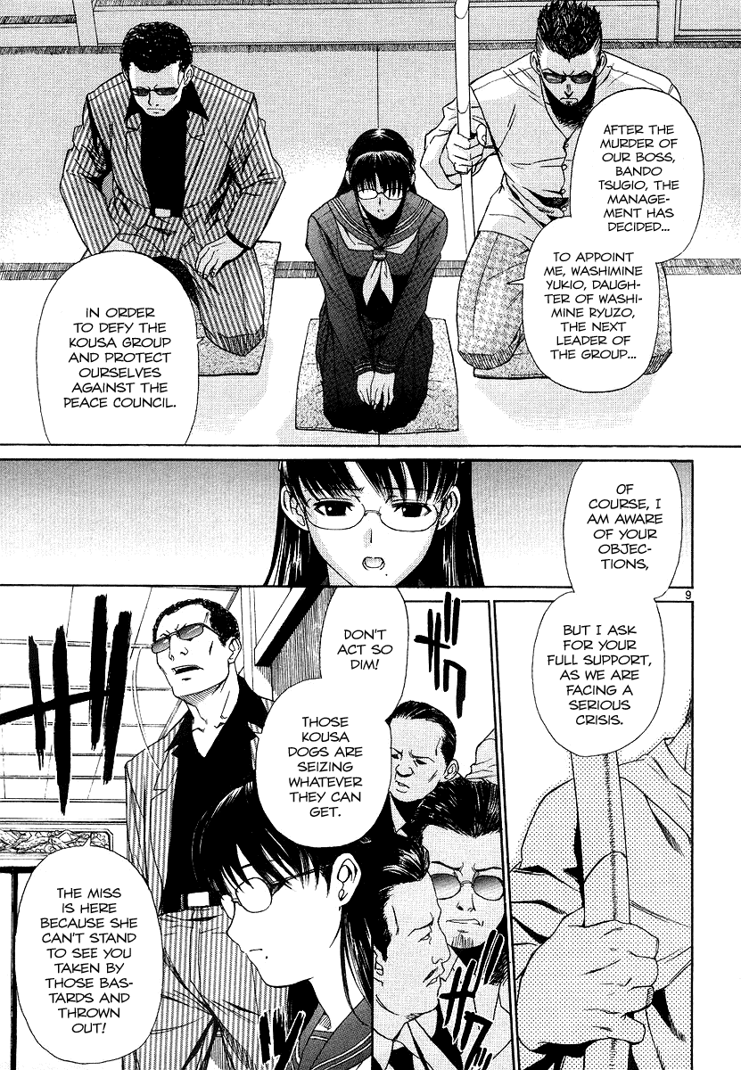 Black Lagoon Chapter 28 page 8 - Chapter 28: Fujiyama Gangsta Paradise Pt.7