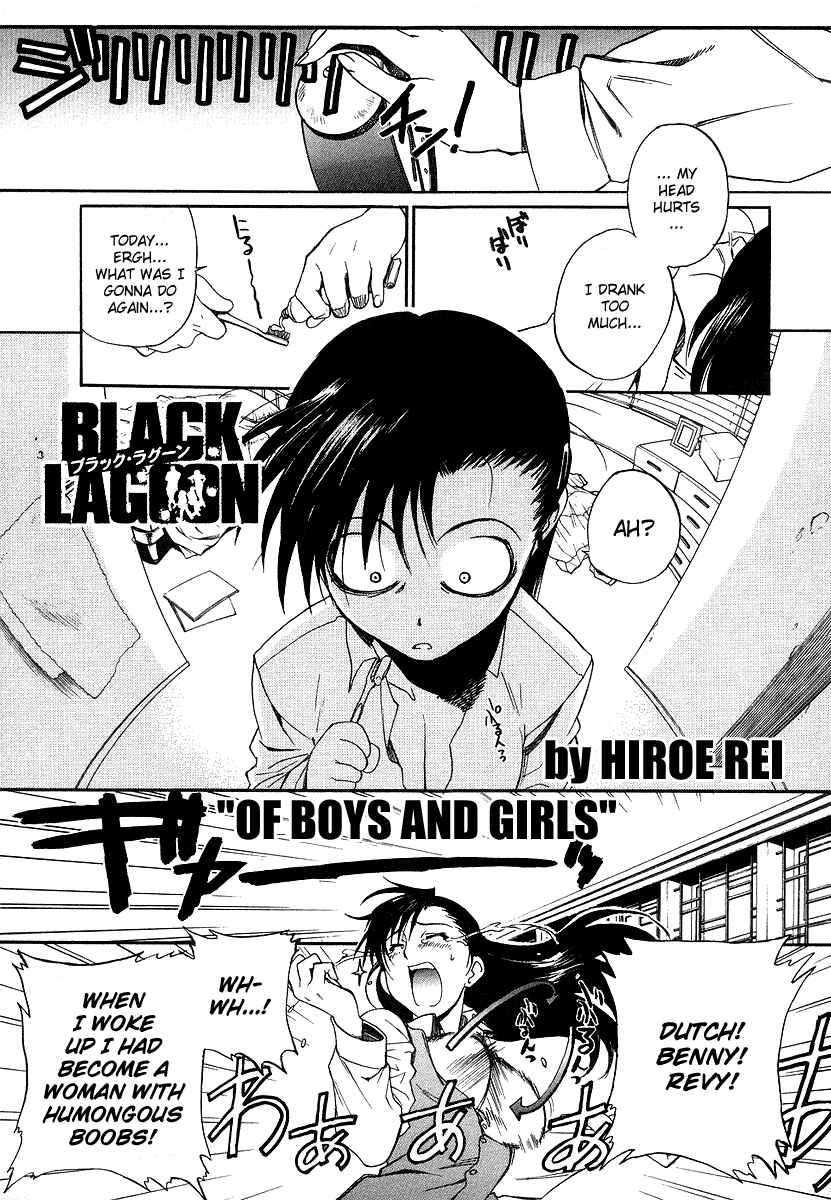 Black Lagoon Chapter 29.5 page 1 - Chapter 29.5: Omake