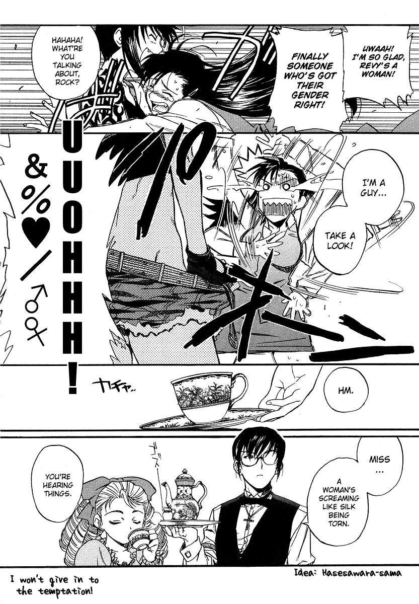 Black Lagoon Chapter 29.5 page 4 - Chapter 29.5: Omake