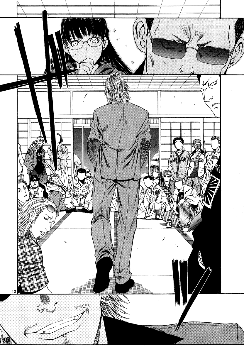 Black Lagoon Chapter 29 page 12 - Chapter 29: Fujiyama Gangsta Paradise Pt.8