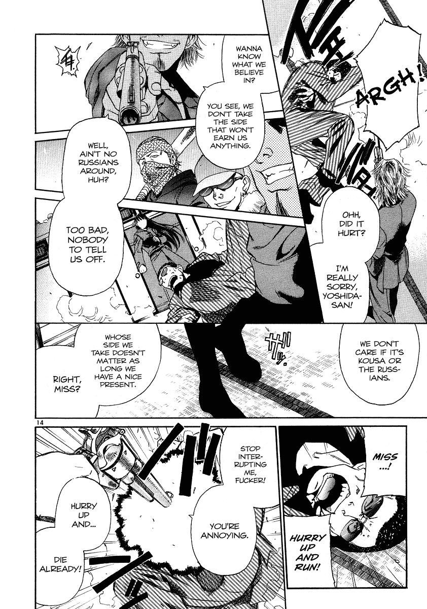Black Lagoon Chapter 29 page 14 - Chapter 29: Fujiyama Gangsta Paradise Pt.8