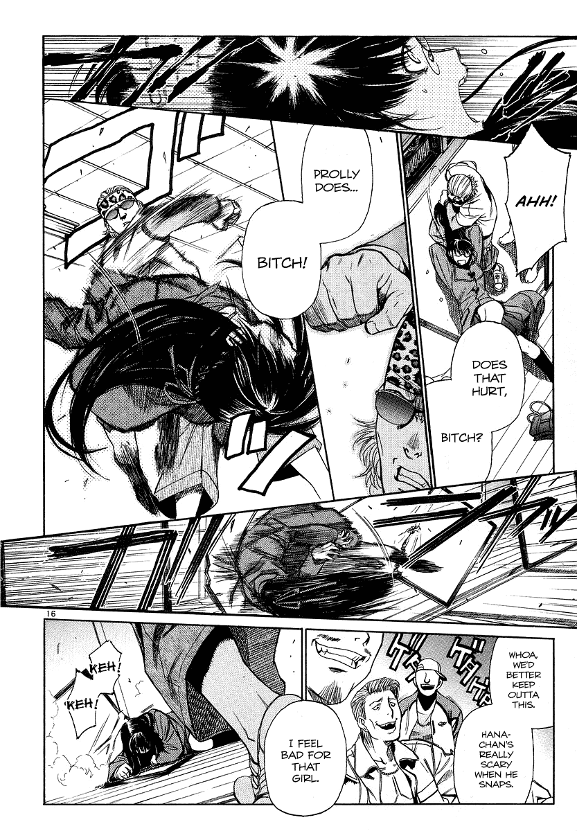 Black Lagoon Chapter 29 page 16 - Chapter 29: Fujiyama Gangsta Paradise Pt.8