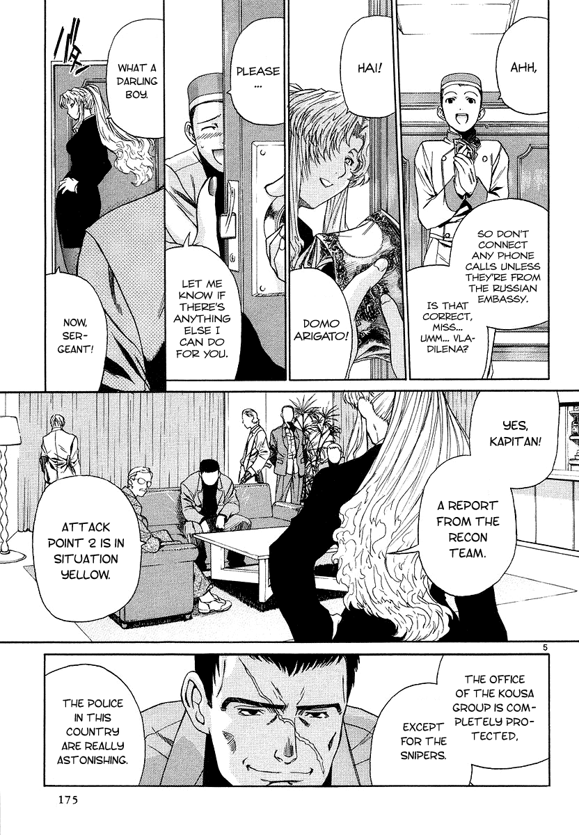 Black Lagoon Chapter 29 page 5 - Chapter 29: Fujiyama Gangsta Paradise Pt.8
