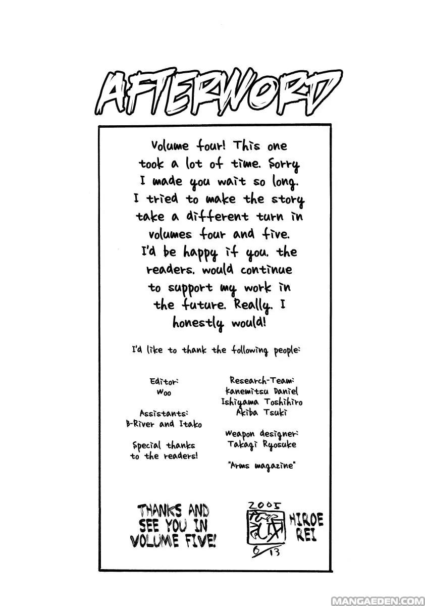 Black Lagoon Chapter 30.1 page 5 - Chapter 30.1: Omake