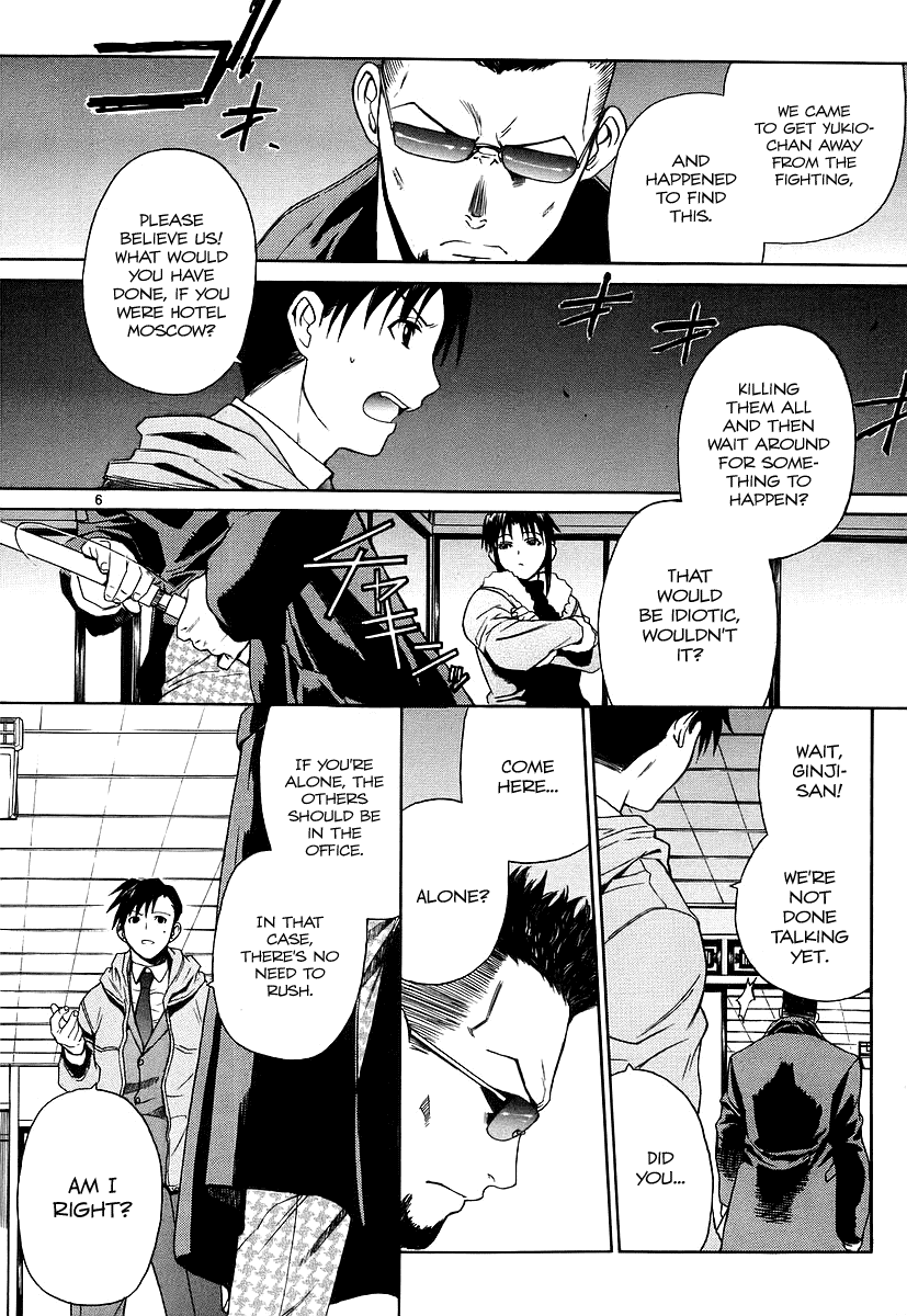 Black Lagoon Chapter 30 page 12 - Chapter 30: Fujiyama Gangsta Paradise Pt.9