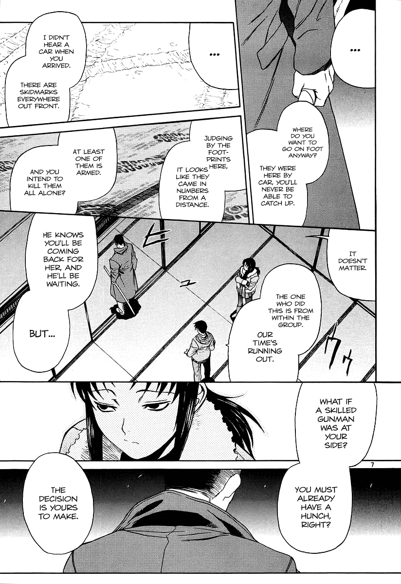 Black Lagoon Chapter 30 page 13 - Chapter 30: Fujiyama Gangsta Paradise Pt.9