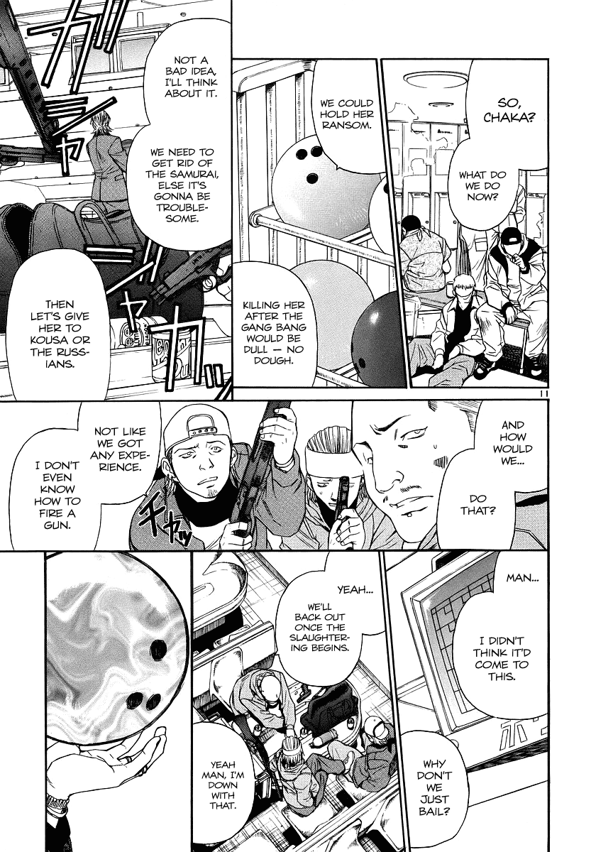 Black Lagoon Chapter 30 page 17 - Chapter 30: Fujiyama Gangsta Paradise Pt.9