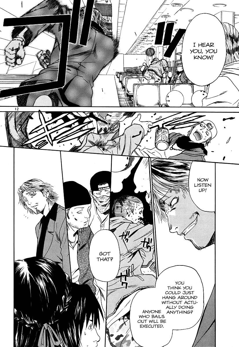 Black Lagoon Chapter 30 page 18 - Chapter 30: Fujiyama Gangsta Paradise Pt.9