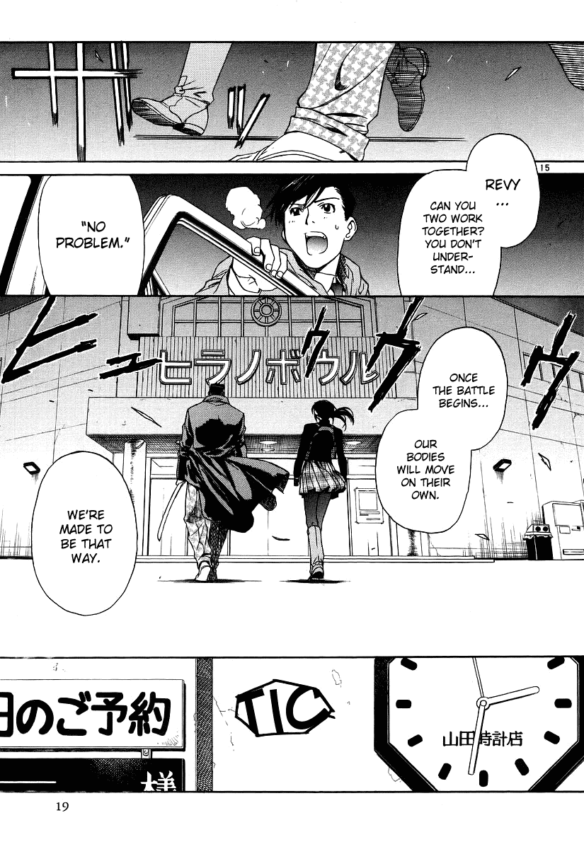 Black Lagoon Chapter 30 page 21 - Chapter 30: Fujiyama Gangsta Paradise Pt.9