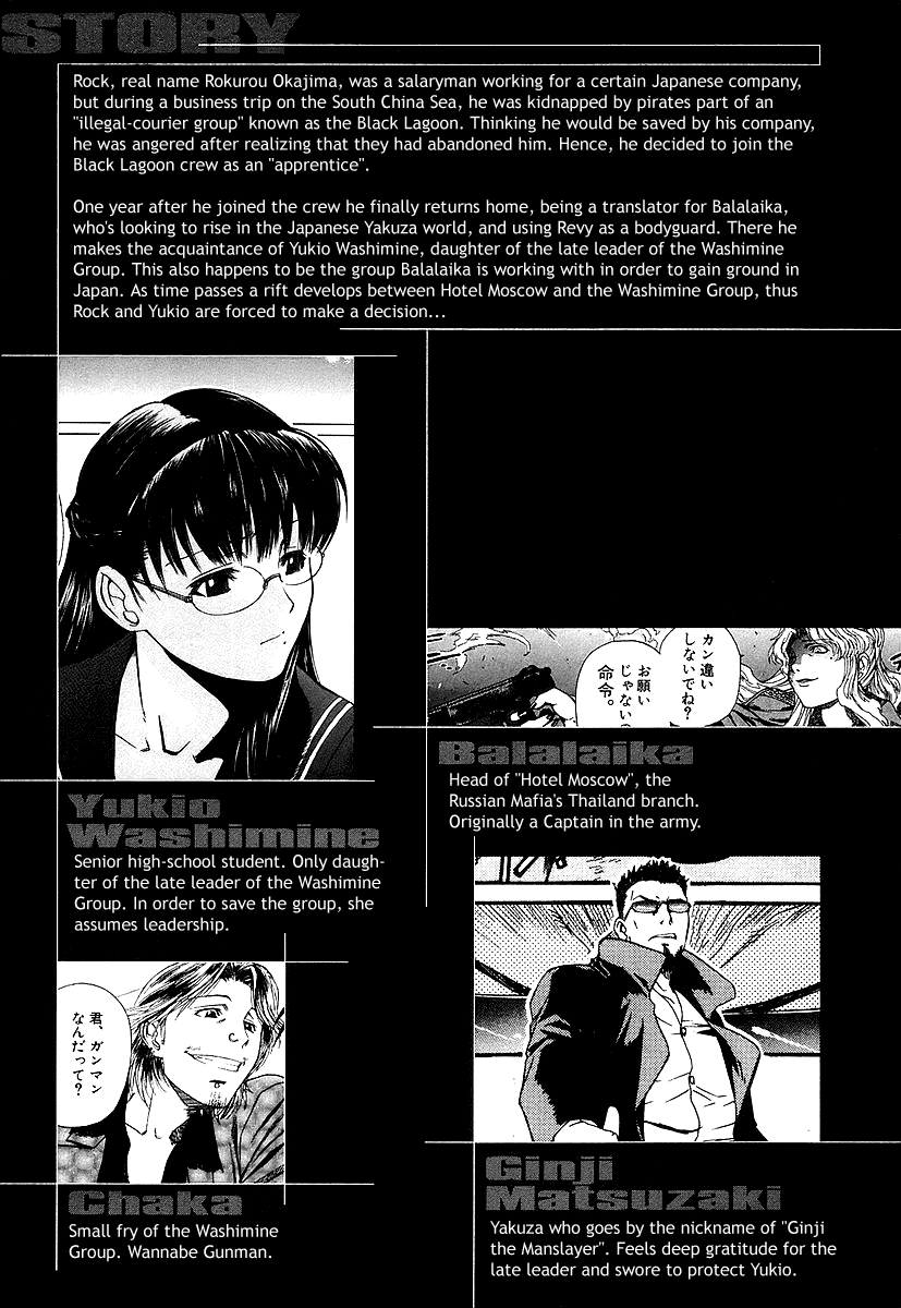 Black Lagoon Chapter 30 page 6 - Chapter 30: Fujiyama Gangsta Paradise Pt.9