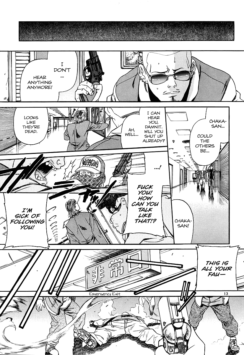 Black Lagoon Chapter 31 page 12 - Chapter 31: Fujiyama Gangsta Paradise Pt.10