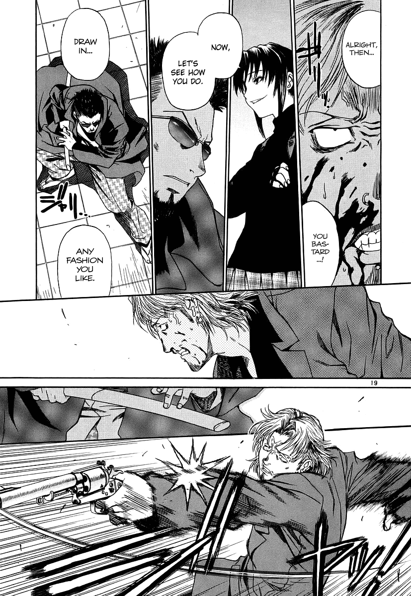 Black Lagoon Chapter 31 page 18 - Chapter 31: Fujiyama Gangsta Paradise Pt.10