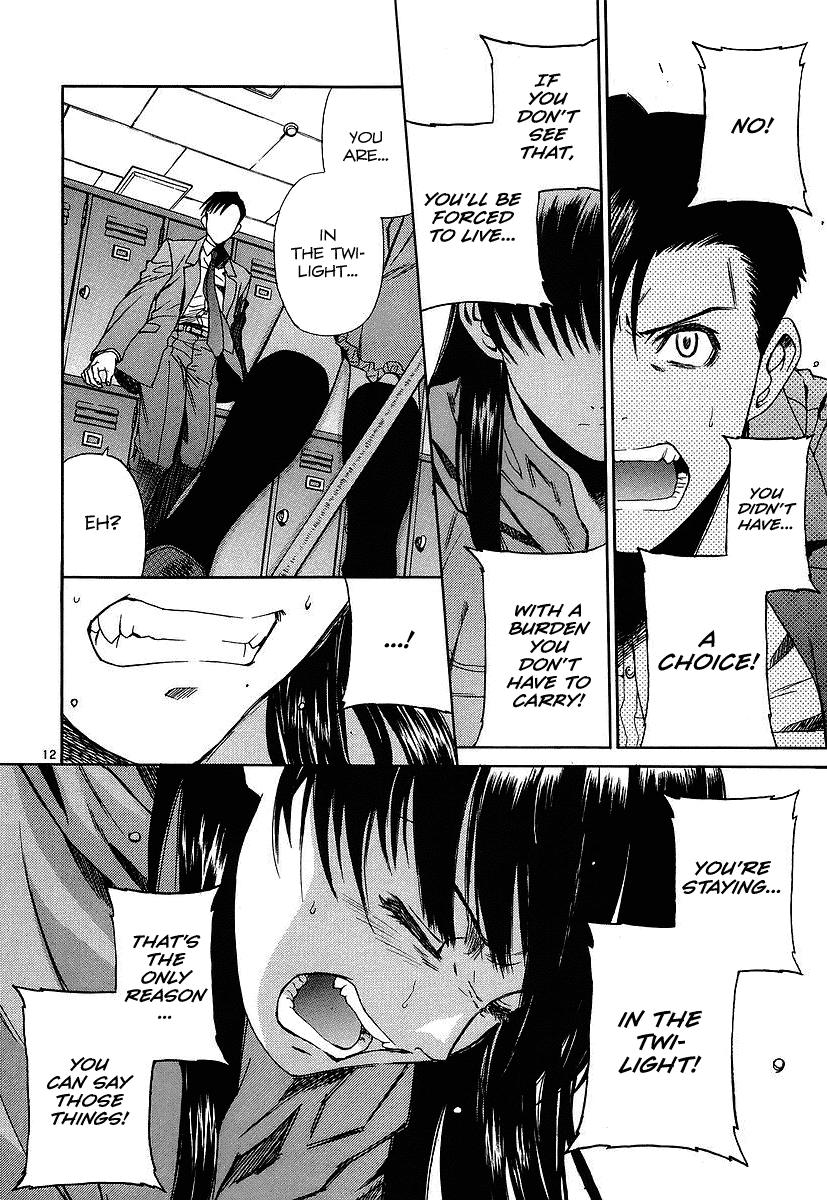 Black Lagoon Chapter 32 page 12 - Chapter 32: Fujiyama Gangsta Paradise Pt.11