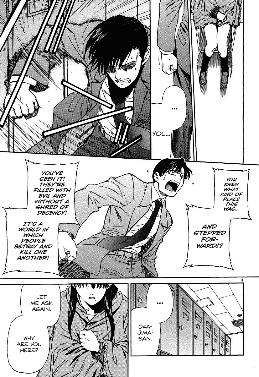 Black Lagoon Chapter 32 page 3 - Chapter 32: Fujiyama Gangsta Paradise Pt.11