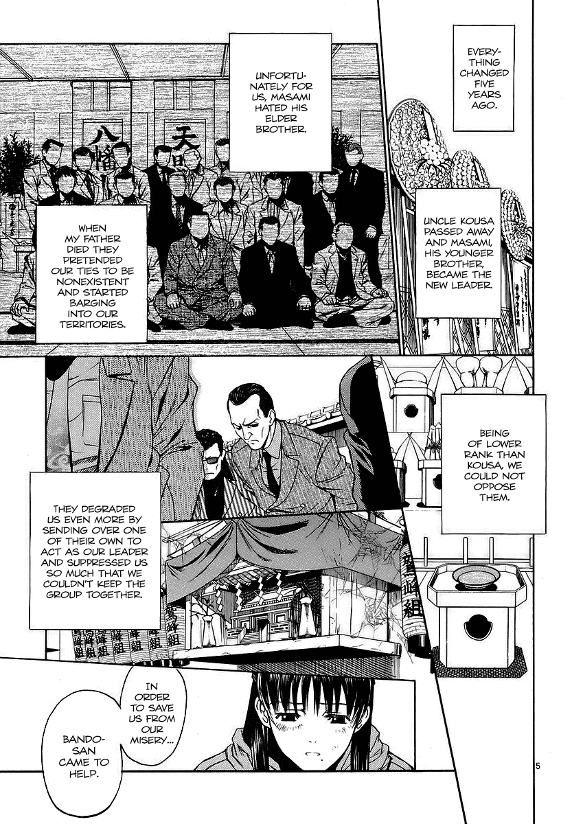 Black Lagoon Chapter 32 page 5 - Chapter 32: Fujiyama Gangsta Paradise Pt.11
