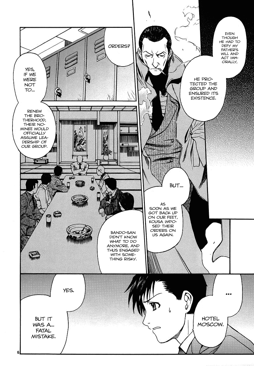 Black Lagoon Chapter 32 page 6 - Chapter 32: Fujiyama Gangsta Paradise Pt.11