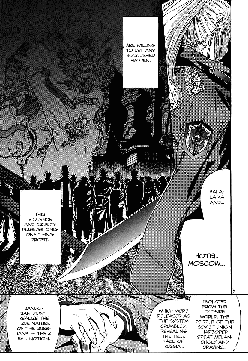 Black Lagoon Chapter 32 page 7 - Chapter 32: Fujiyama Gangsta Paradise Pt.11