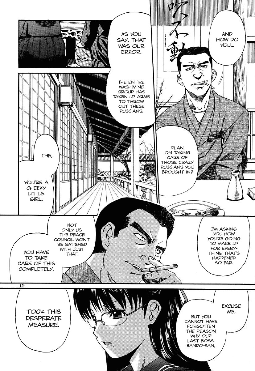 Black Lagoon Chapter 33 page 12 - Chapter 33: Fujiyama Gangsta Paradise Pt.12