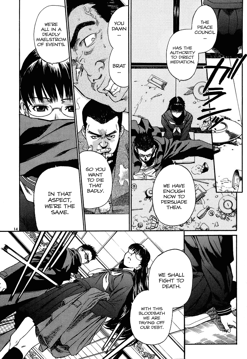 Black Lagoon Chapter 33 page 14 - Chapter 33: Fujiyama Gangsta Paradise Pt.12