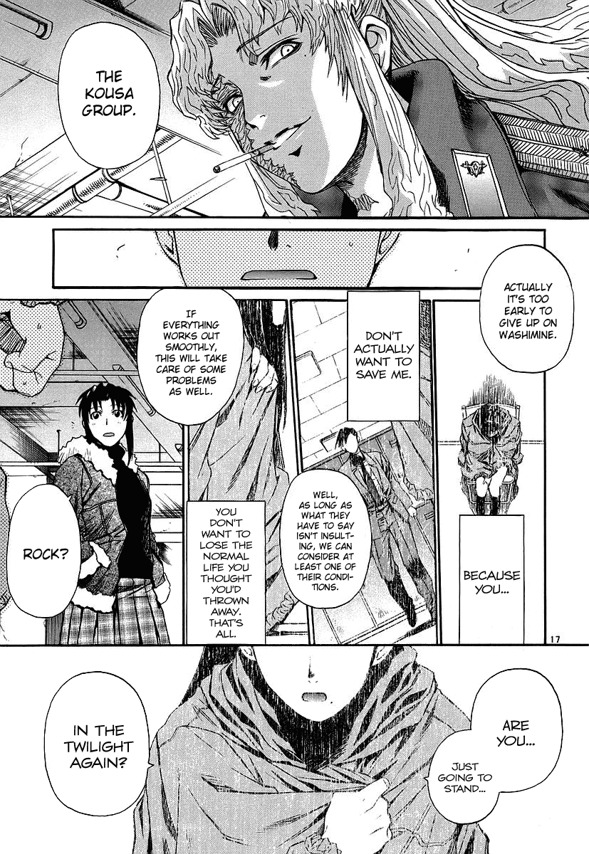 Black Lagoon Chapter 33 page 17 - Chapter 33: Fujiyama Gangsta Paradise Pt.12