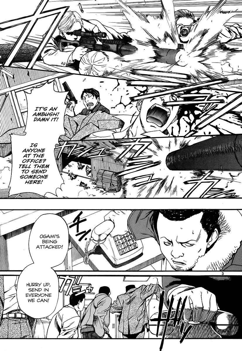 Black Lagoon Chapter 33 page 3 - Chapter 33: Fujiyama Gangsta Paradise Pt.12