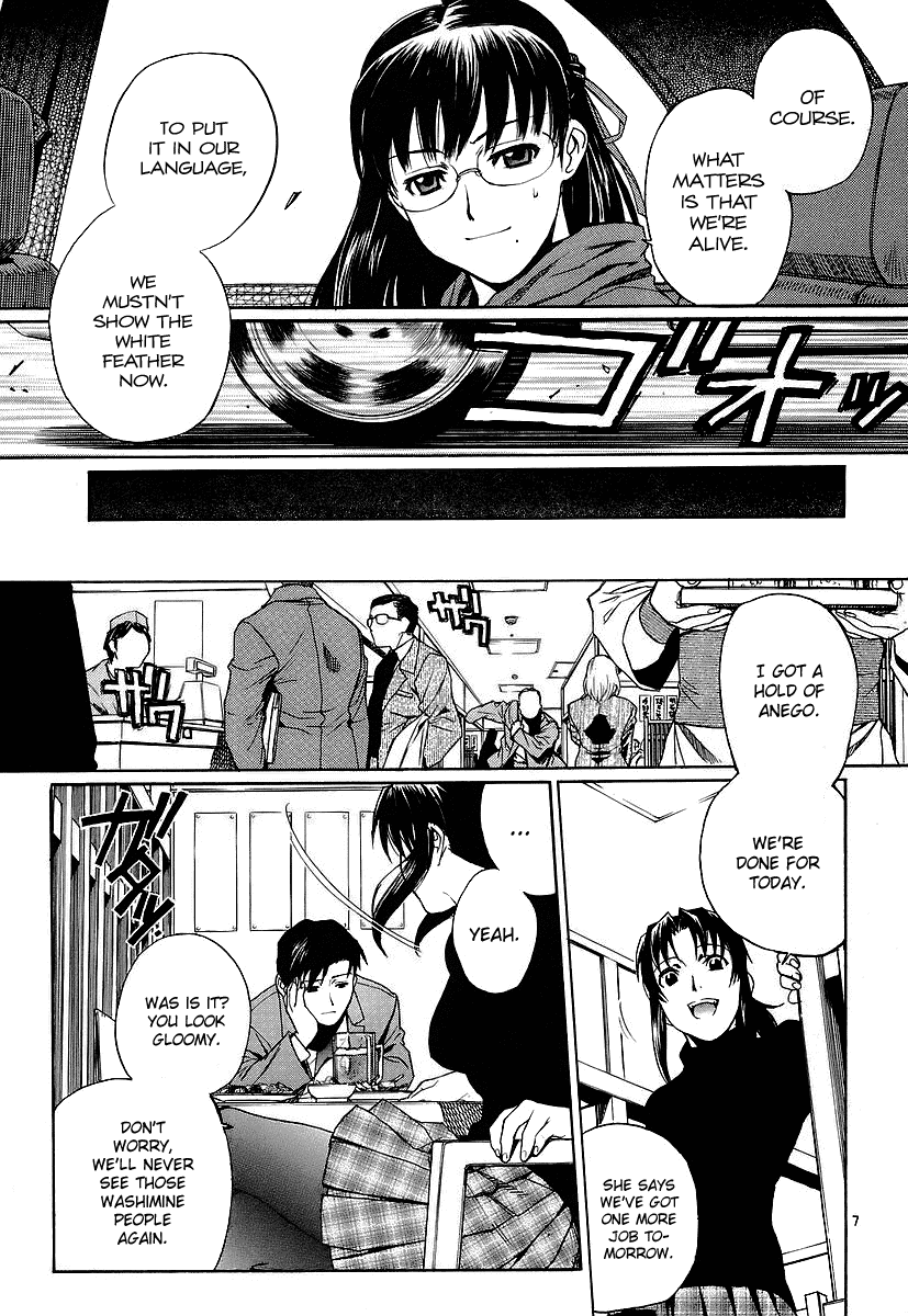 Black Lagoon Chapter 33 page 7 - Chapter 33: Fujiyama Gangsta Paradise Pt.12