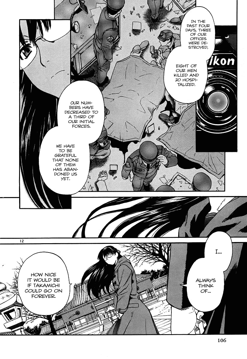 Black Lagoon Chapter 34 page 11 - Chapter 34: Fujiyama Gangsta Paradise Pt.13
