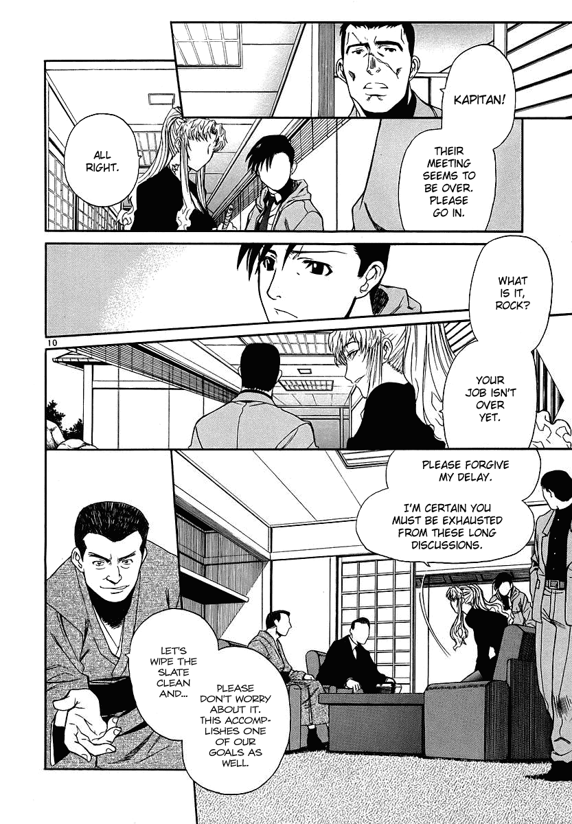 Black Lagoon Chapter 35 page 10 - Chapter 35: Fujiyama Gangsta Paradise Pt.14
