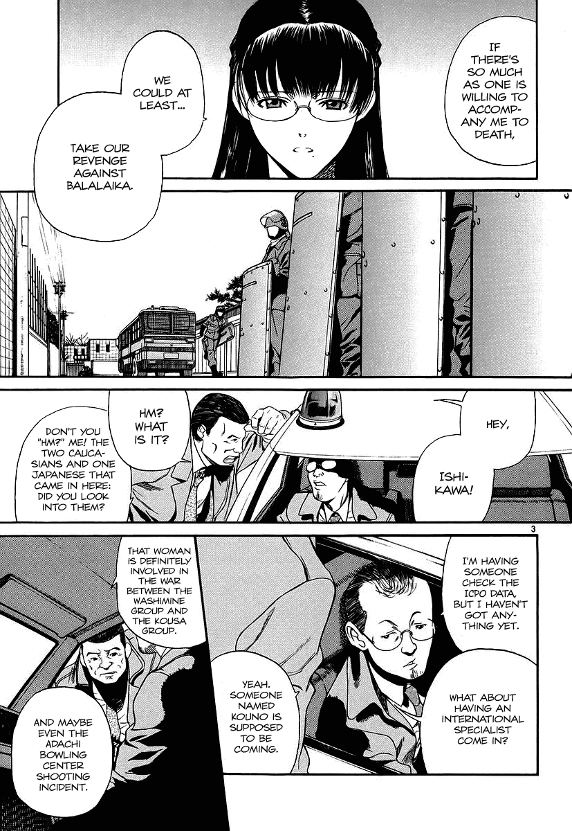 Black Lagoon Chapter 35 page 3 - Chapter 35: Fujiyama Gangsta Paradise Pt.14